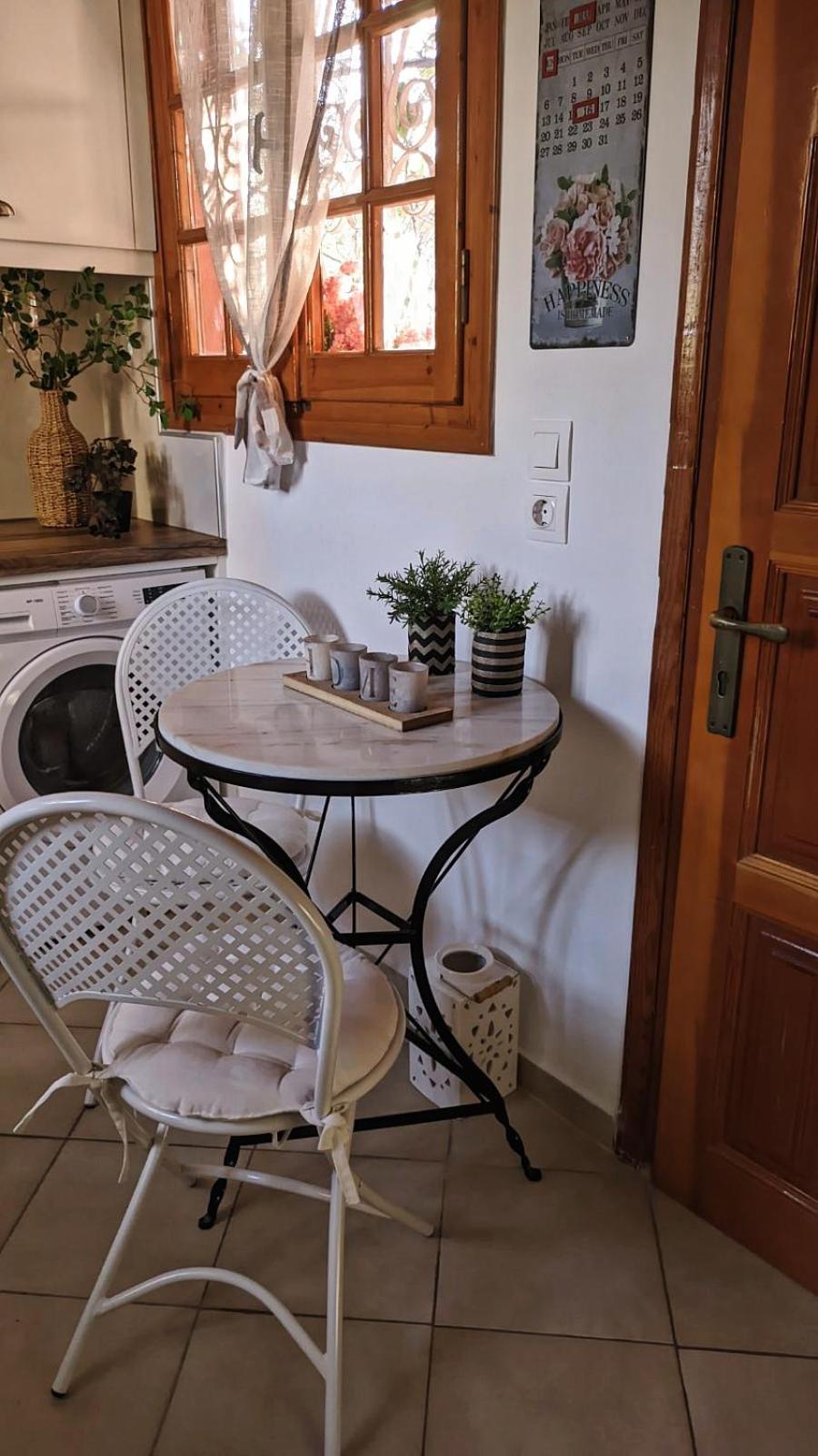 Family House At Corfu Town * Korfu